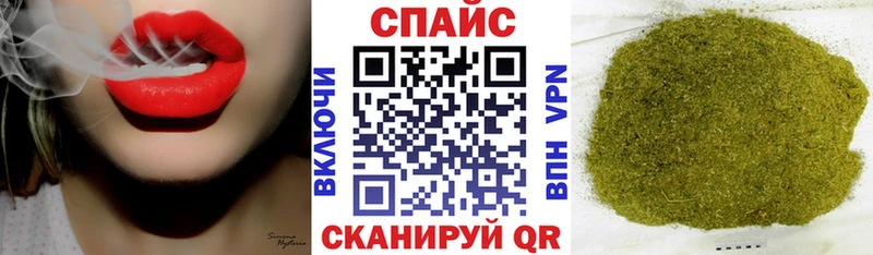 mega как войти  это наркотические препараты  Котельнич  БУТИРАТ BDO 33%  где можно купить  