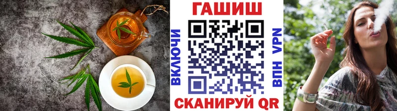 сайты даркнета официальный сайт  закладка  Котельнич  Cannafood марихуана 
