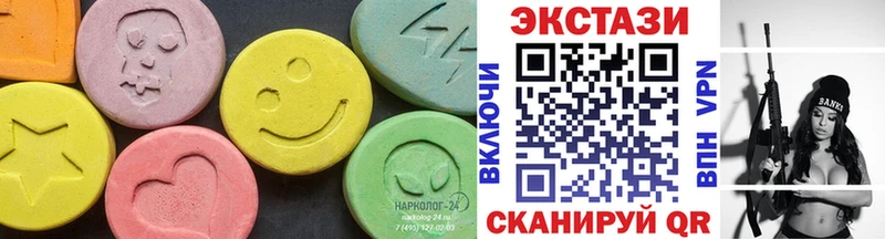 Ecstasy бентли  Котельнич 