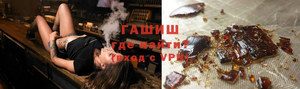 скорость Абаза