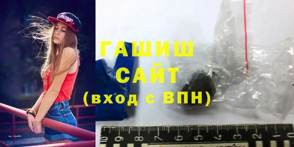 скорость Абаза