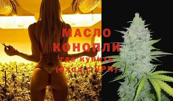 кокаин VHQ Абинск