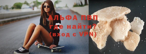 мяу мяу мука Переславль-Залесский