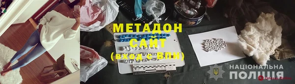 скорость Абаза