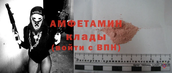 ПСИЛОЦИБИНОВЫЕ ГРИБЫ Абдулино