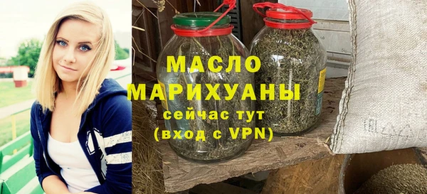 ПСИЛОЦИБИНОВЫЕ ГРИБЫ Абдулино