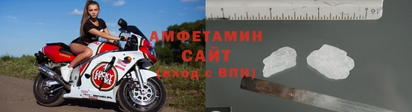 скорость Абаза