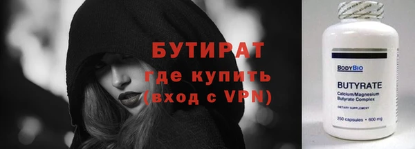 скорость Абаза