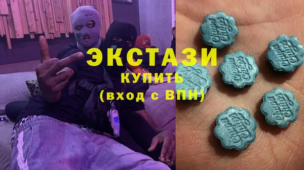 ПСИЛОЦИБИНОВЫЕ ГРИБЫ Абдулино