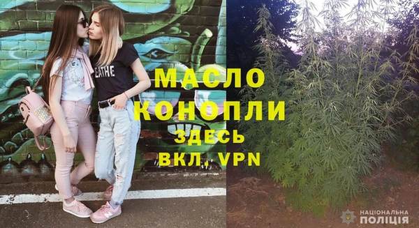 ПСИЛОЦИБИНОВЫЕ ГРИБЫ Абдулино