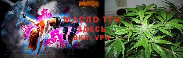 кокаин VHQ Абинск