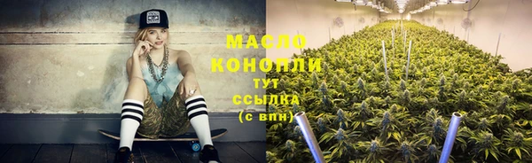 ПСИЛОЦИБИНОВЫЕ ГРИБЫ Абдулино