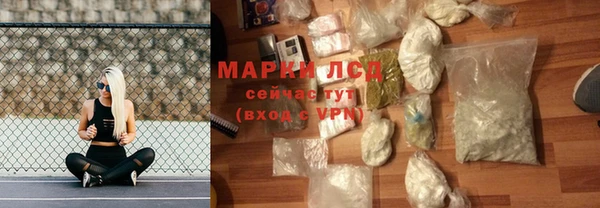 скорость Абаза