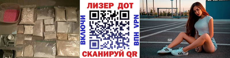 LSD-25 экстази кислота  Котельнич 